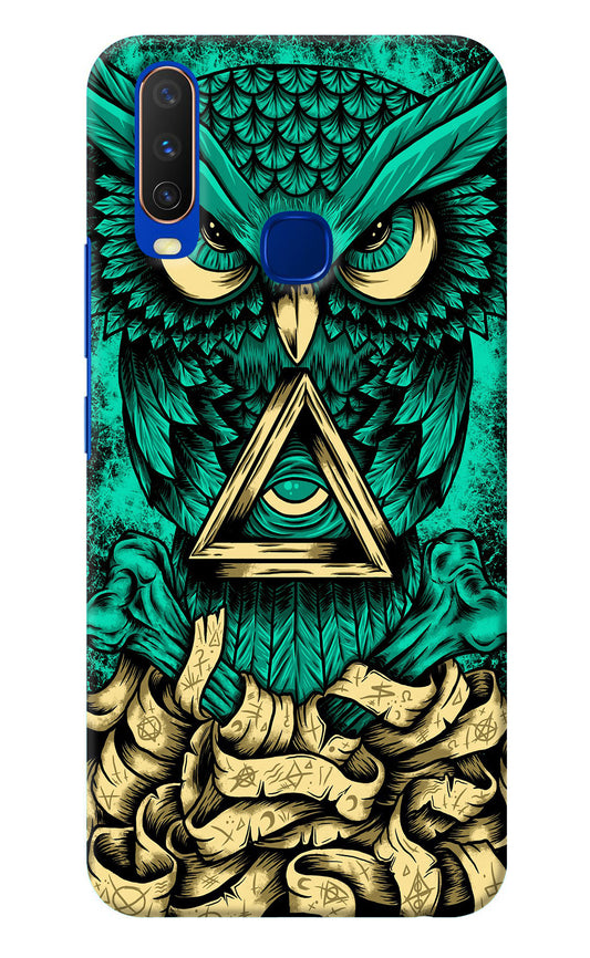 Green Owl Vivo Y15/Y17 Back Cover