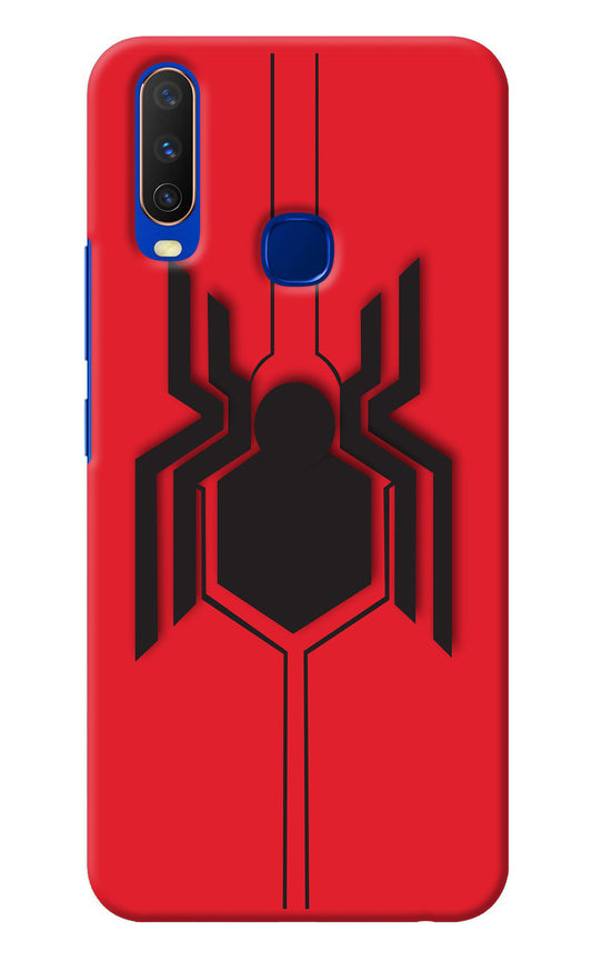 Spider Vivo Y15/Y17 Back Cover