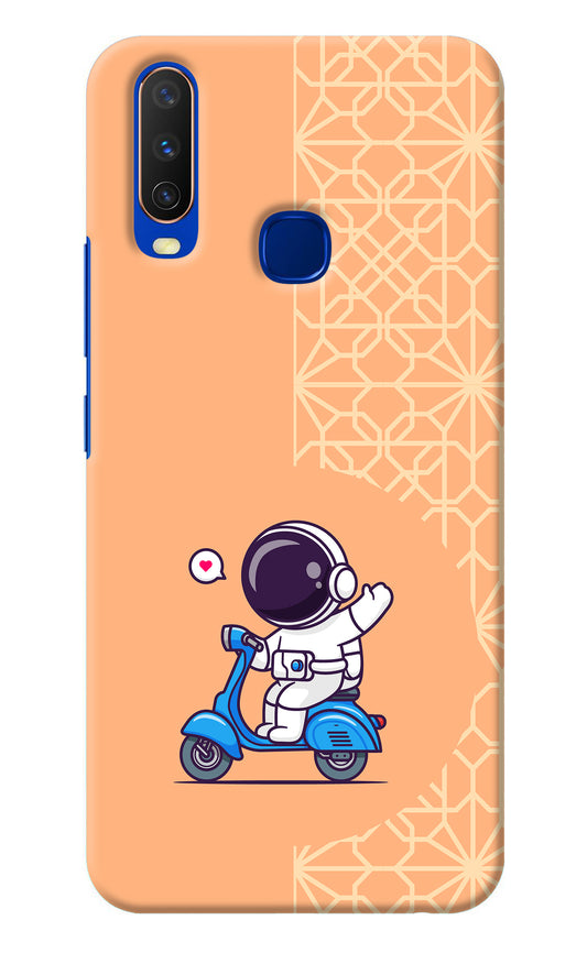 Cute Astronaut Riding Vivo Y15/Y17 Back Cover