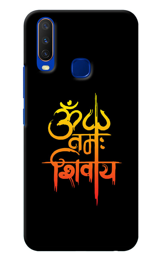 Om Namah Shivay Vivo Y15/Y17 Back Cover