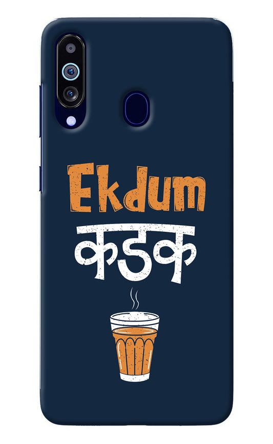 Ekdum Kadak Chai Samsung M40/A60 Back Cover
