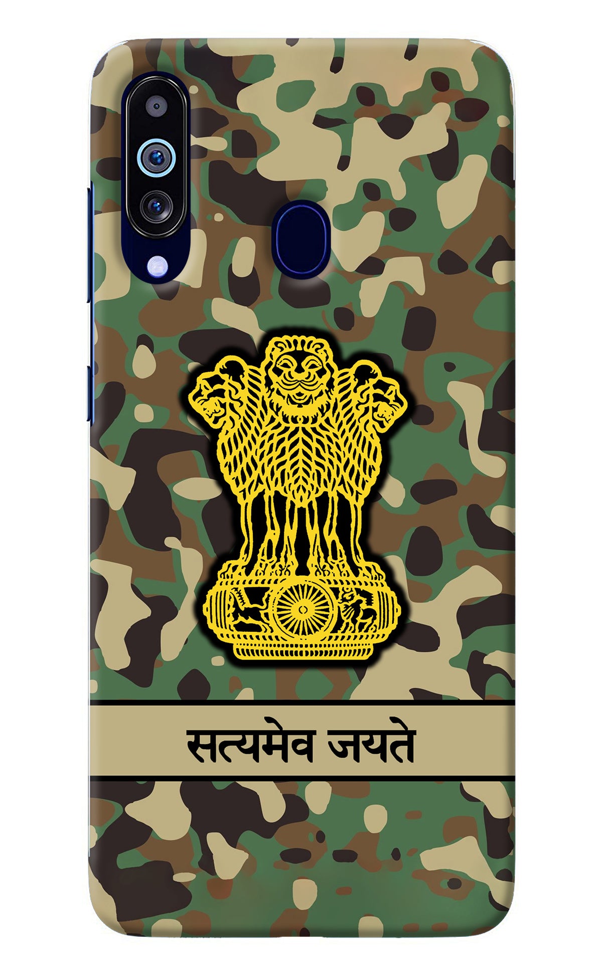 Satyamev Jayate Army Samsung M40/A60 Back Cover