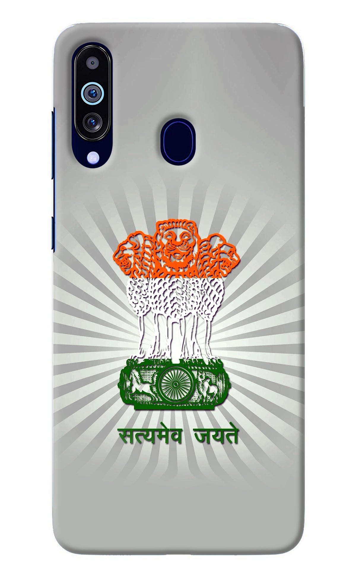 Satyamev Jayate Art Samsung M40/A60 Back Cover