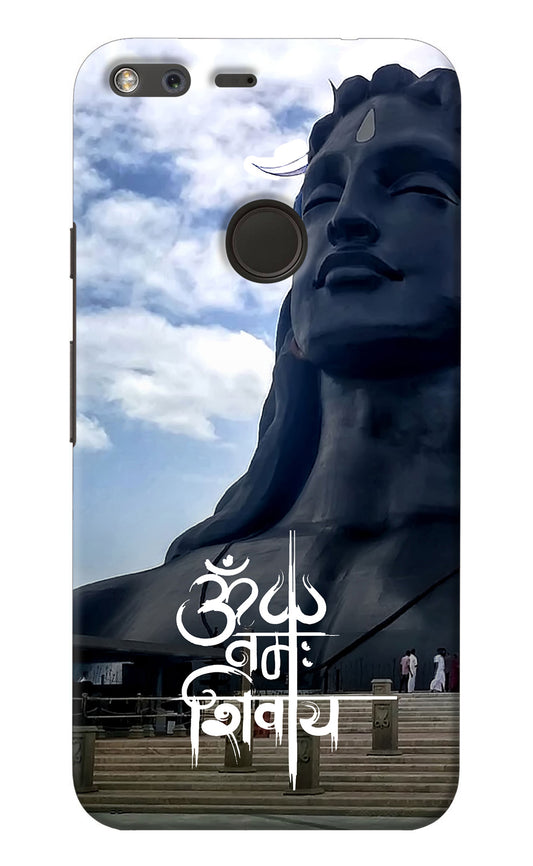 Om Namah Shivay Google Pixel Back Cover