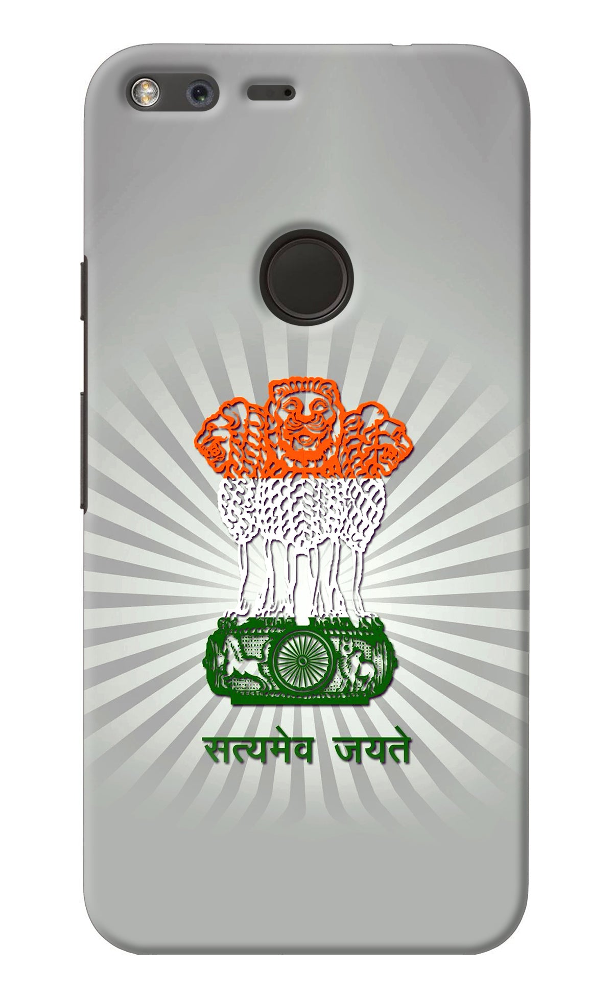 Satyamev Jayate Art Google Pixel Back Cover