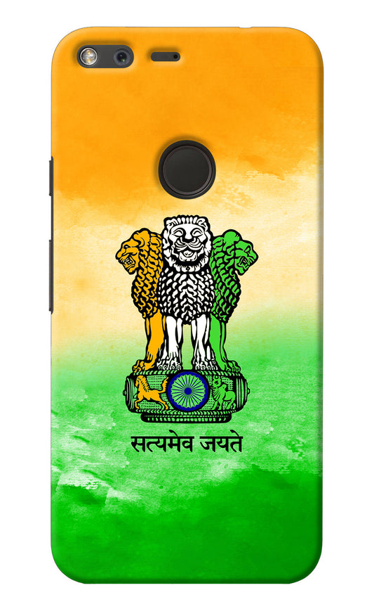 Satyamev Jayate Flag Google Pixel Back Cover