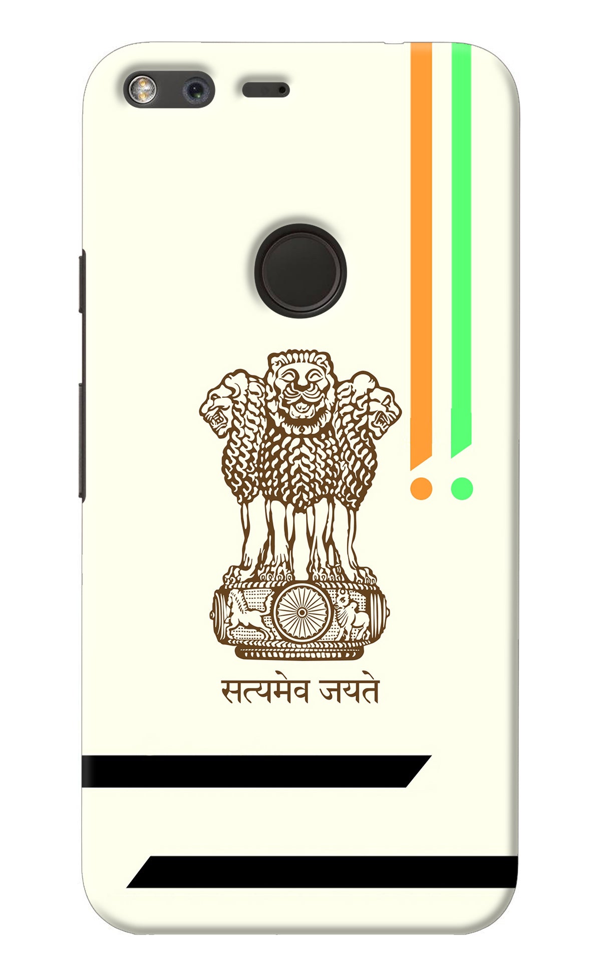 Satyamev Jayate Brown Logo Google Pixel XL Back Cover