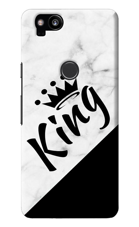King Google Pixel 2 Back Cover
