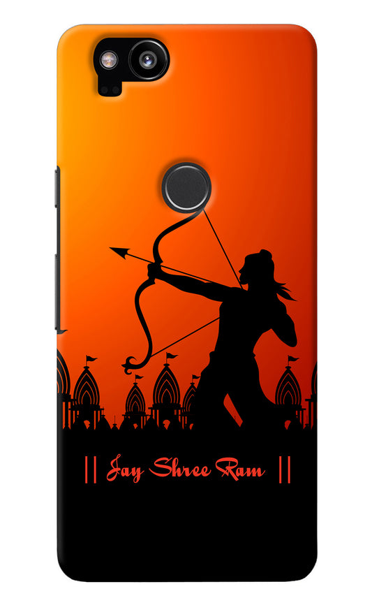 Lord Ram - 4 Google Pixel 2 Back Cover