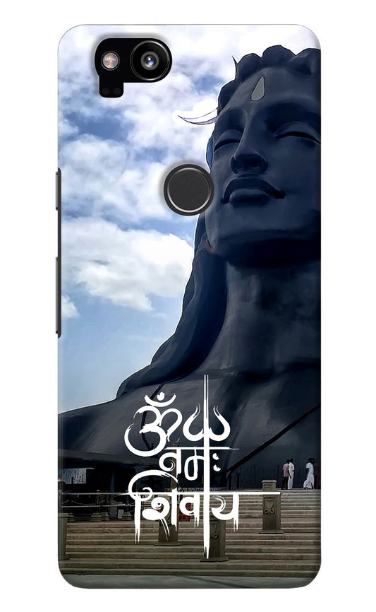 Om Namah Shivay Google Pixel 2 Back Cover
