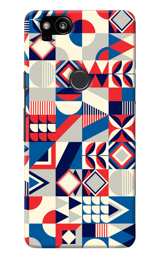 Colorful Pattern Google Pixel 2 Back Cover