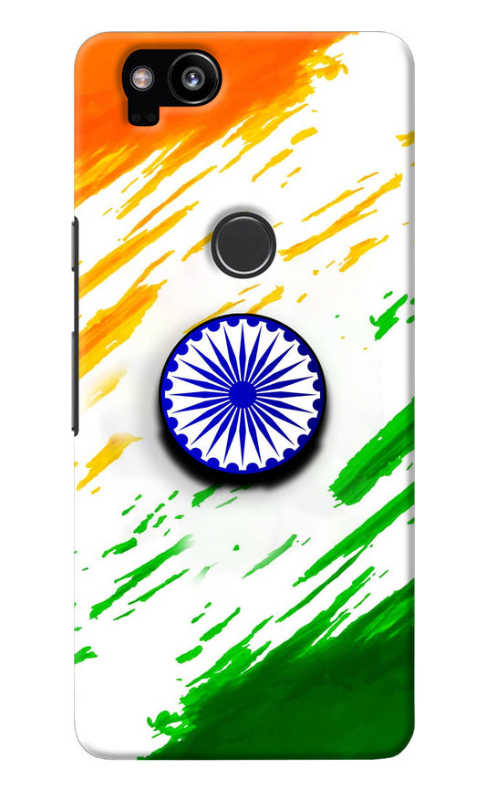 Indian Flag Ashoka Chakra Google Pixel 2 Pop Case