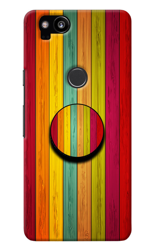 Multicolor Wooden Google Pixel 2 Pop Case