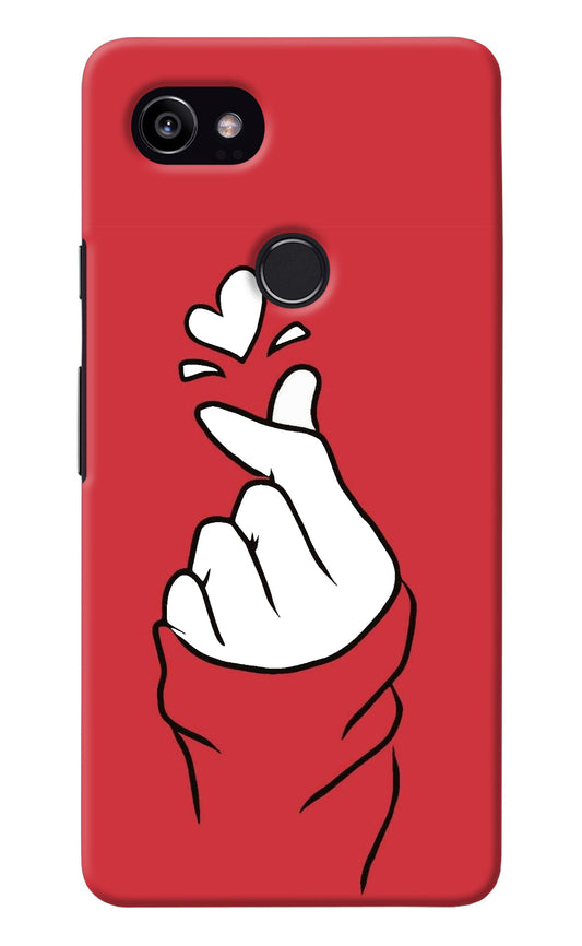 Korean Love Sign Google Pixel 2 XL Back Cover