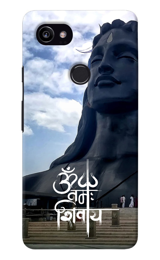 Om Namah Shivay Google Pixel 2 XL Back Cover