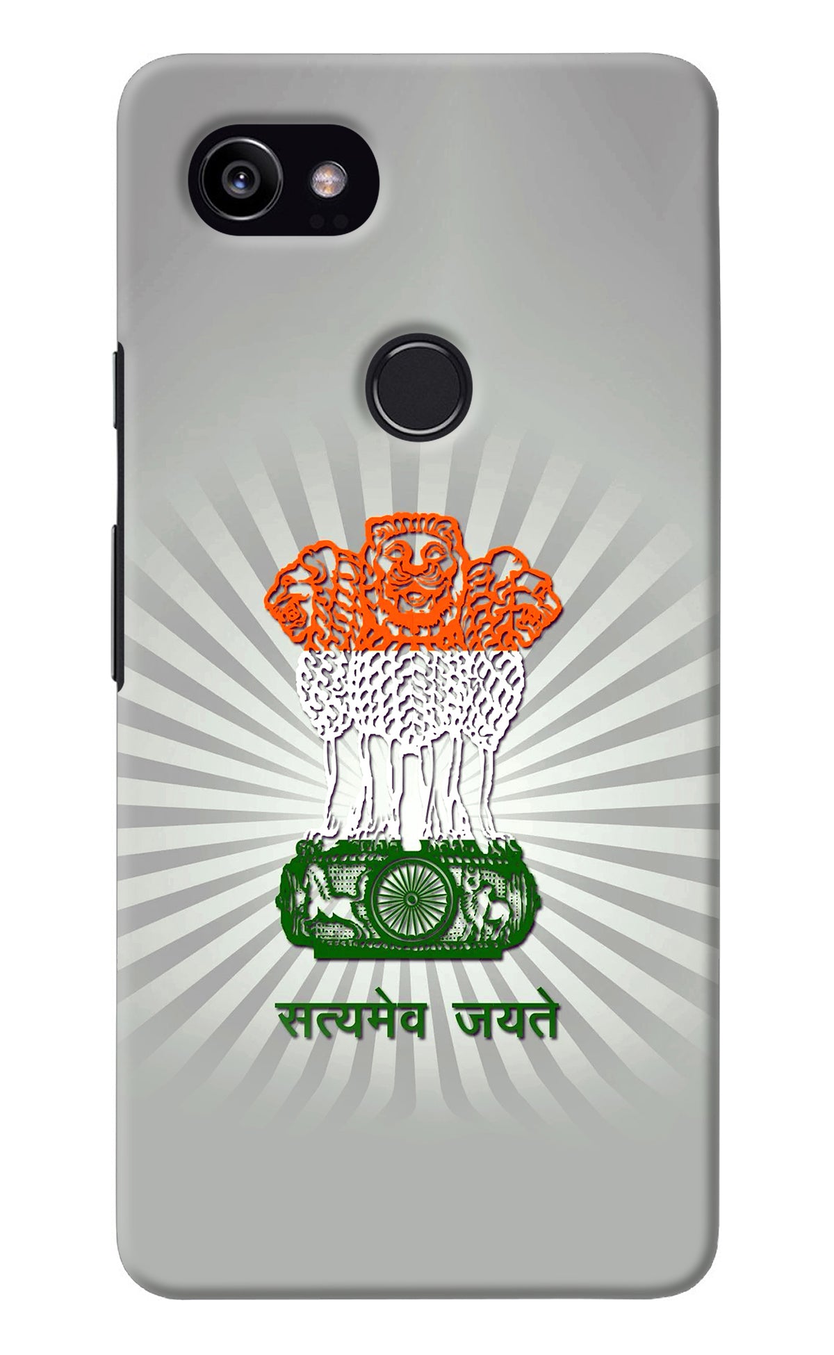 Satyamev Jayate Art Google Pixel 2 XL Back Cover