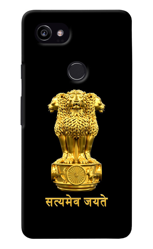 Satyamev Jayate Golden Google Pixel 2 XL Back Cover