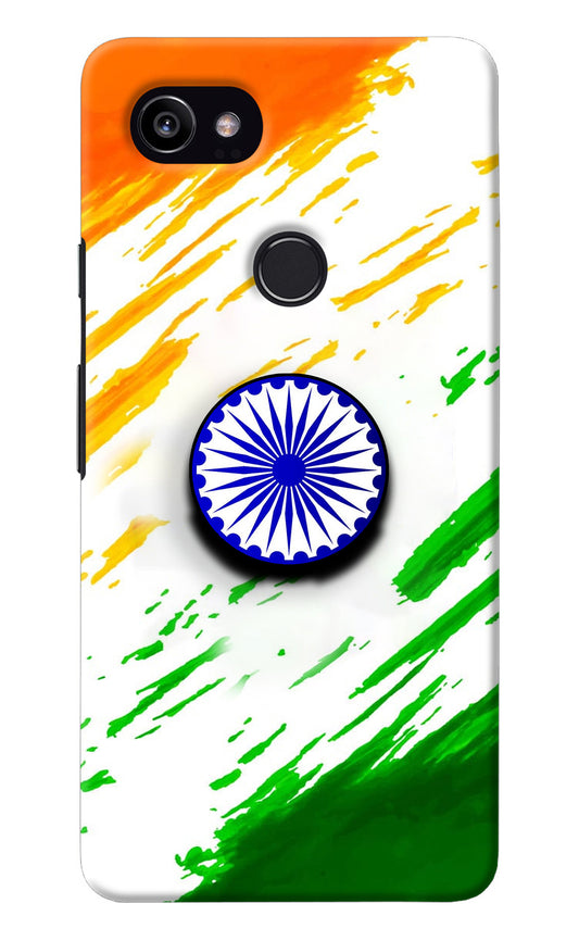 Indian Flag Ashoka Chakra Google Pixel 2 XL Pop Case