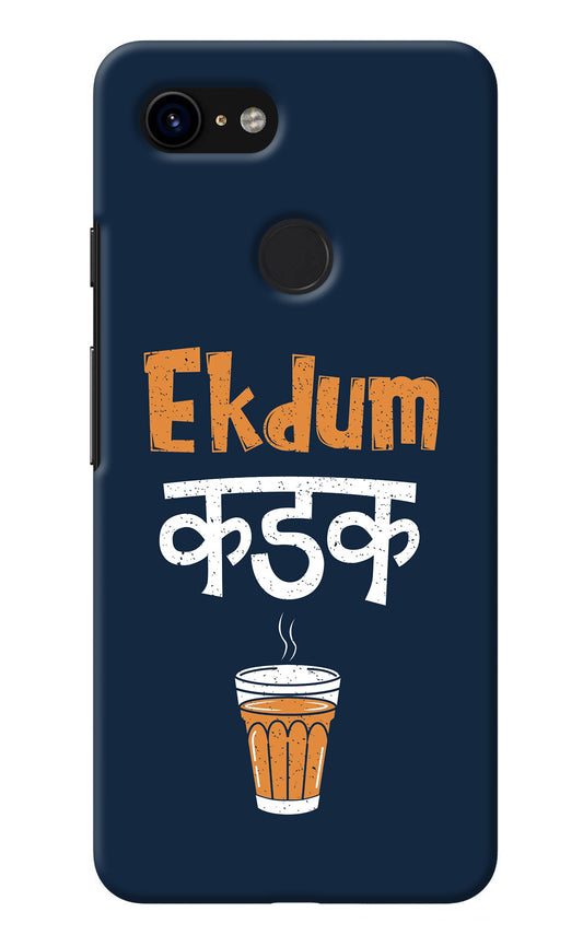 Ekdum Kadak Chai Google Pixel 3 Back Cover