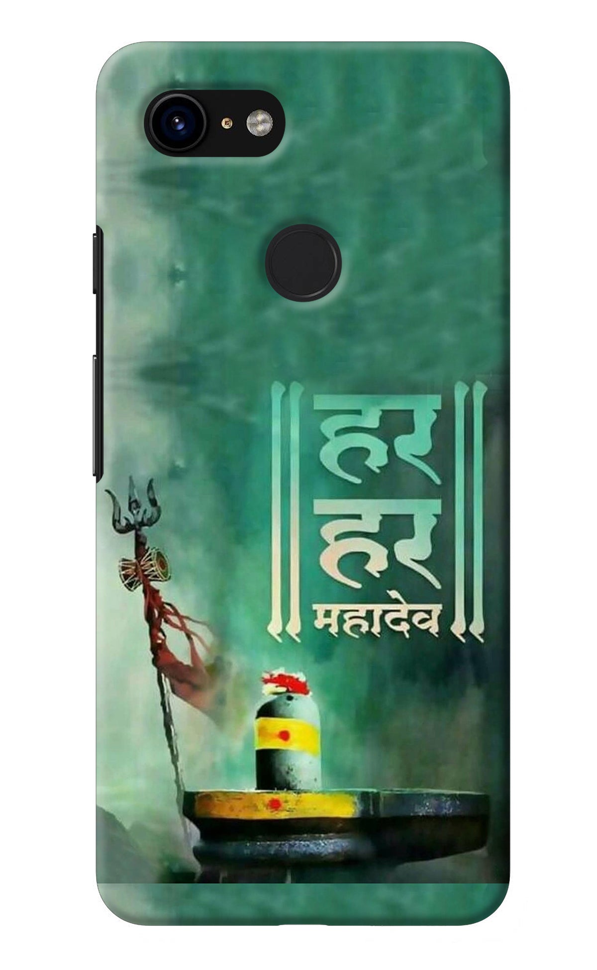 Har Har Mahadev Shivling Google Pixel 3 Back Cover