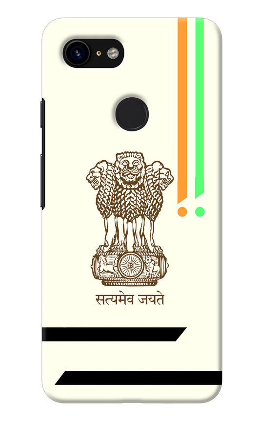 Satyamev Jayate Brown Logo Google Pixel 3 Back Cover