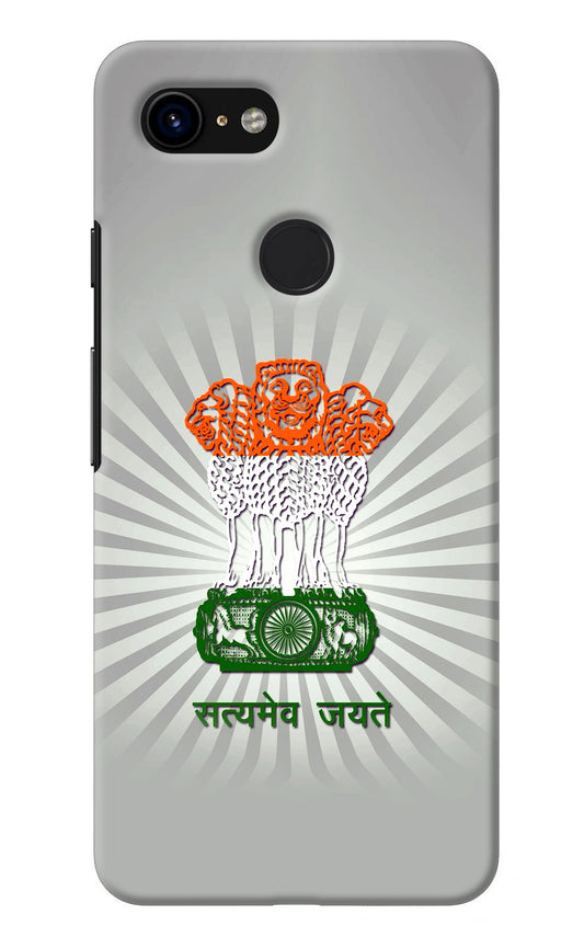 Satyamev Jayate Art Google Pixel 3 Back Cover