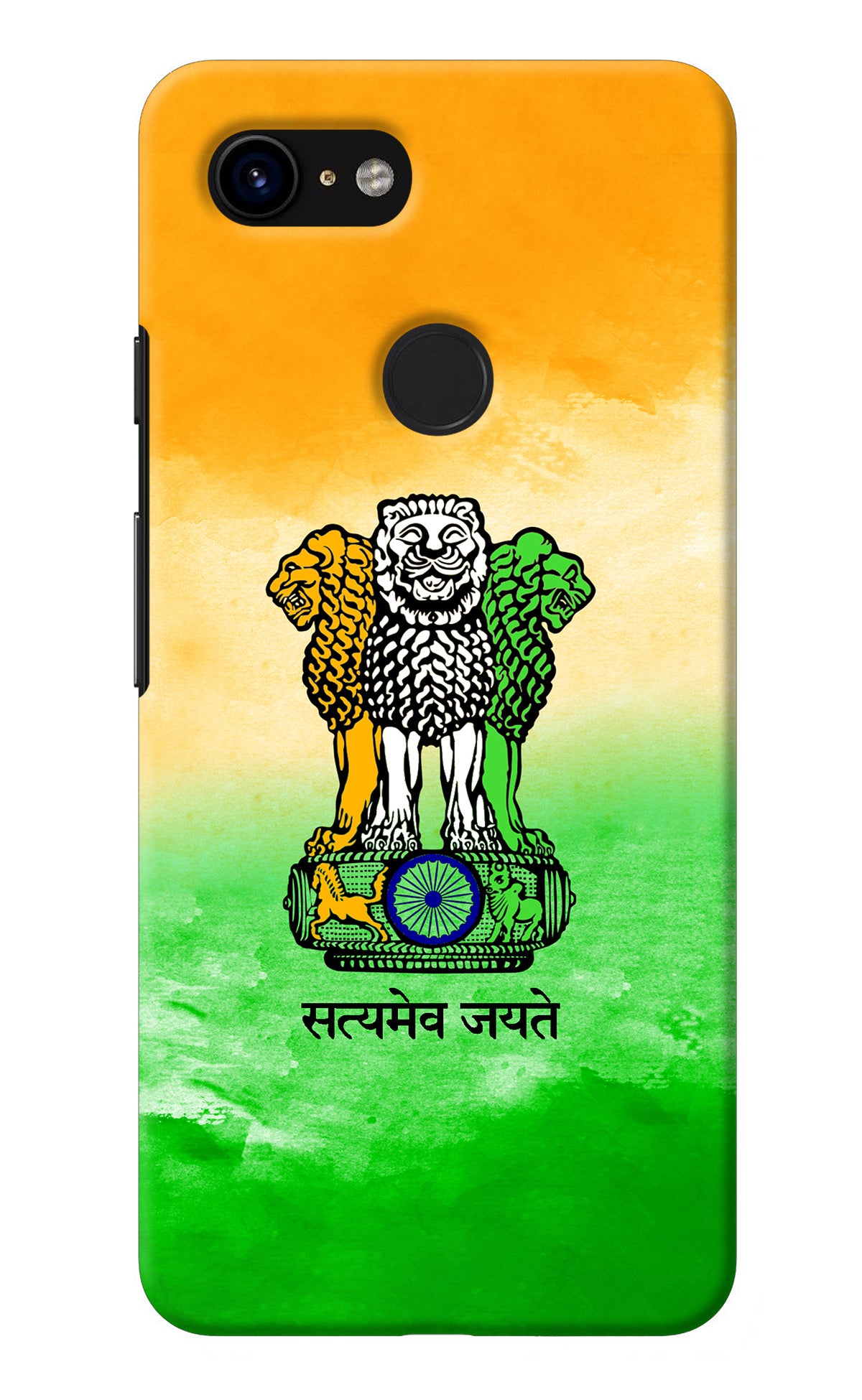 Satyamev Jayate Flag Google Pixel 3 Back Cover