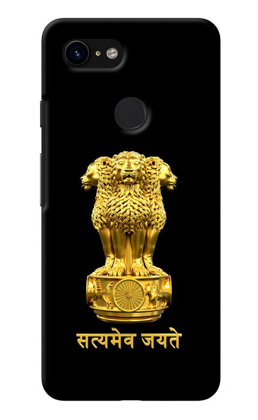 Satyamev Jayate Golden Google Pixel 3 Back Cover