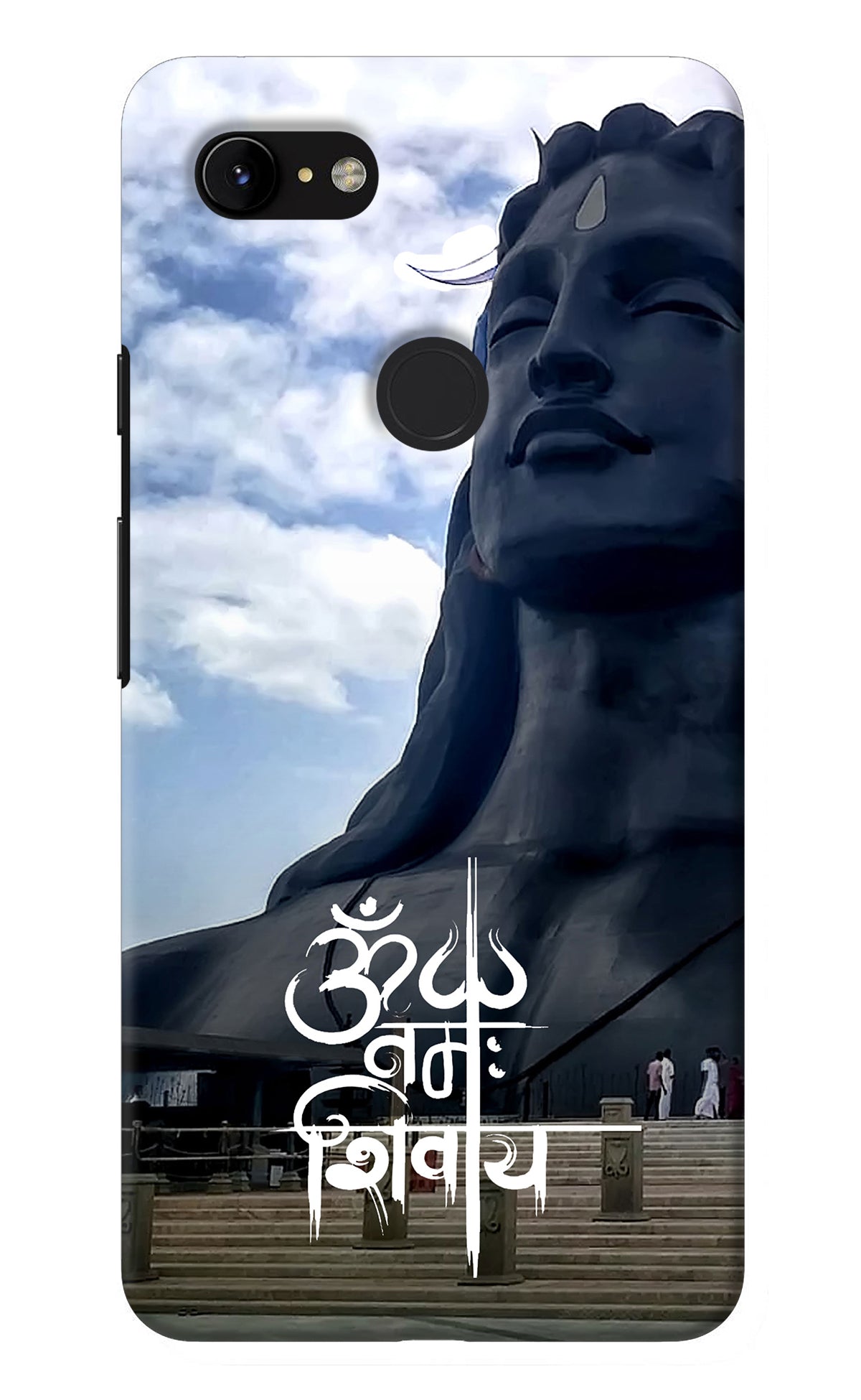 Om Namah Shivay Google Pixel 3 XL Back Cover