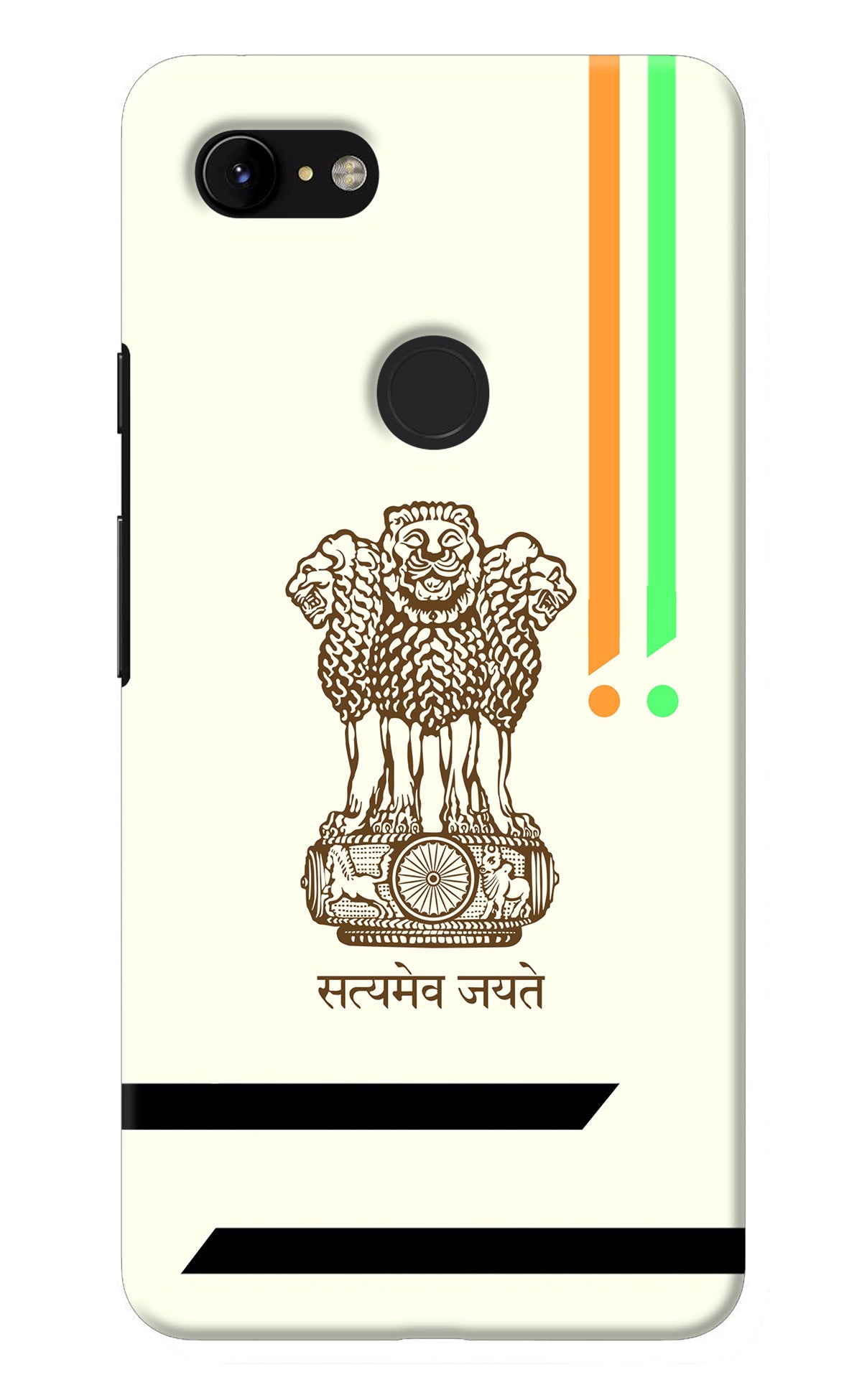 Satyamev Jayate Brown Logo Google Pixel 3 XL Back Cover