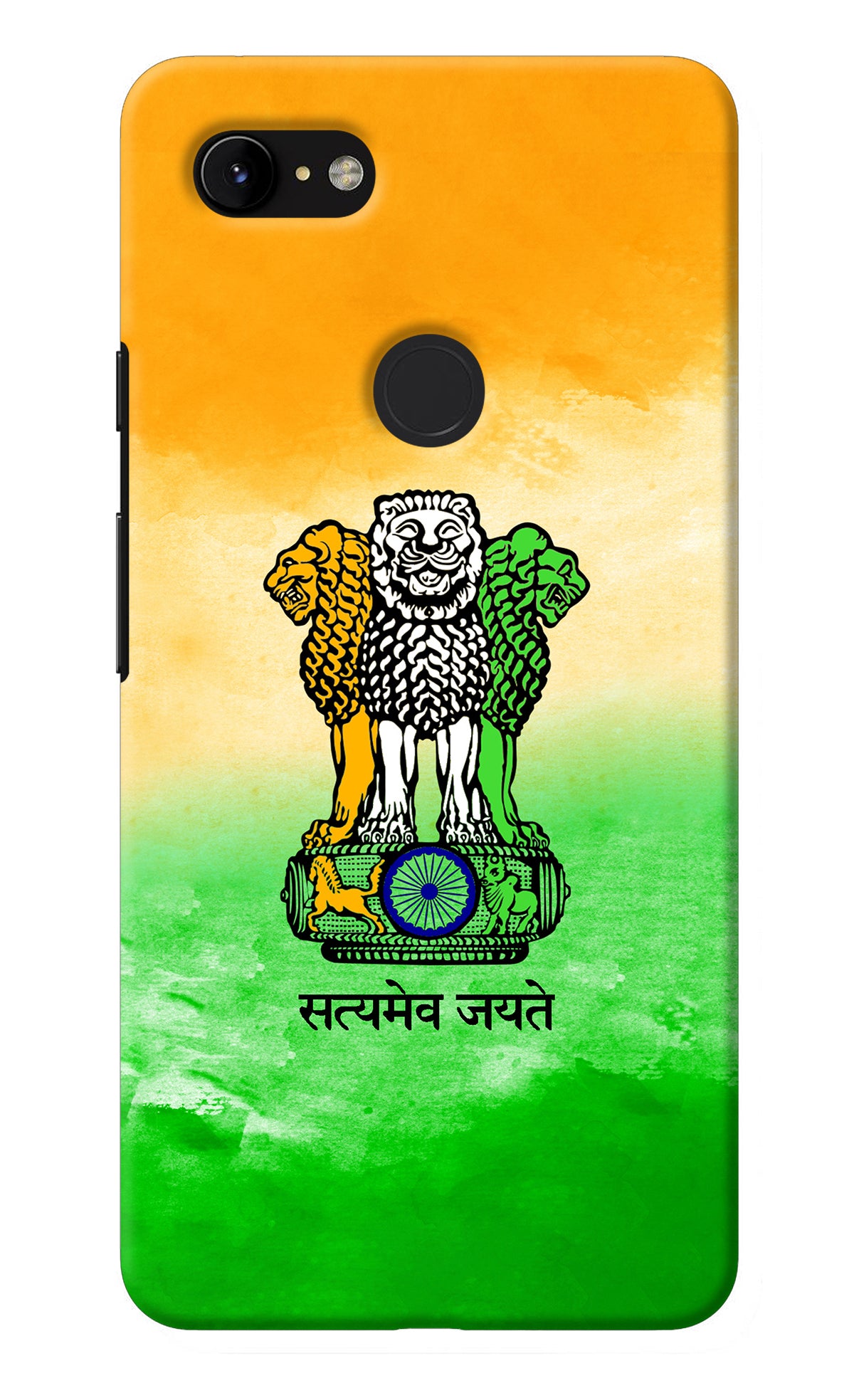 Satyamev Jayate Flag Google Pixel 3 XL Back Cover