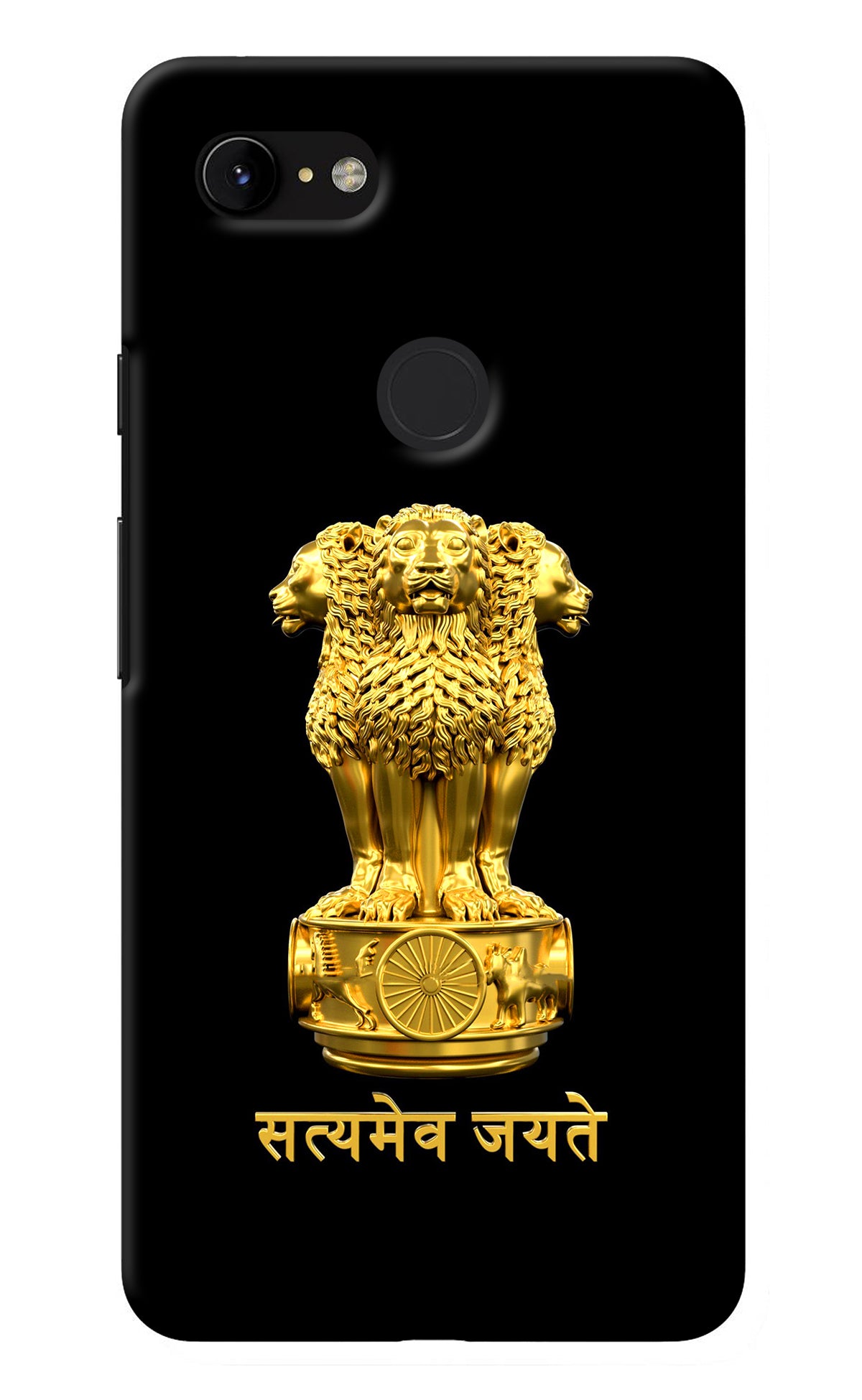 Satyamev Jayate Golden Google Pixel 3 XL Back Cover