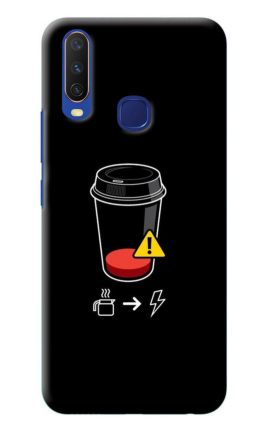 Coffee Vivo Y11/Y12/U10 Back Cover