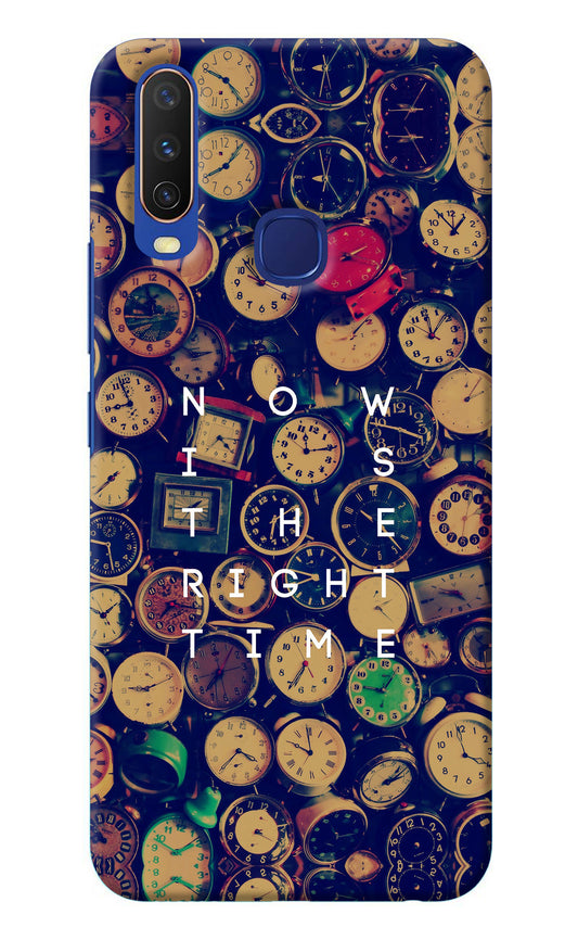 Now is the Right Time Quote Vivo Y11/Y12/U10 Back Cover