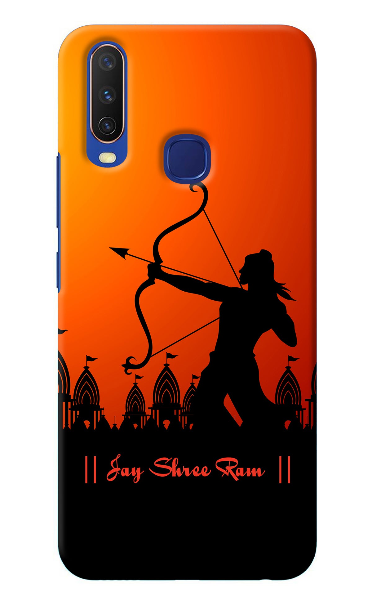 Lord Ram - 4 Vivo Y11/Y12/U10 Back Cover