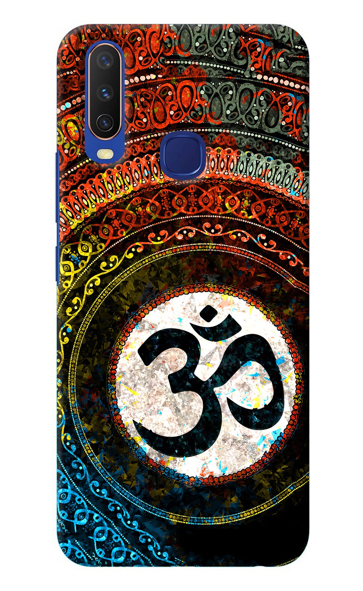 Om Cultural Vivo Y11/Y12/U10 Back Cover