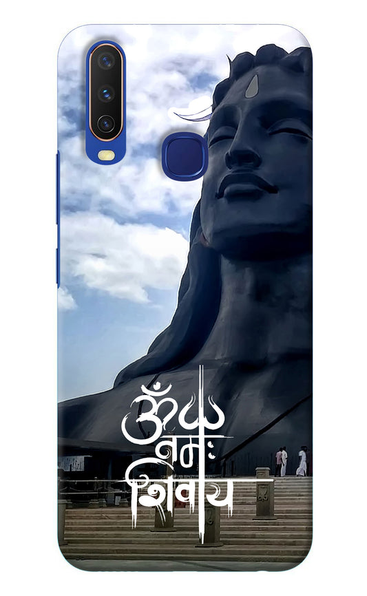 Om Namah Shivay Vivo Y11/Y12/U10 Back Cover