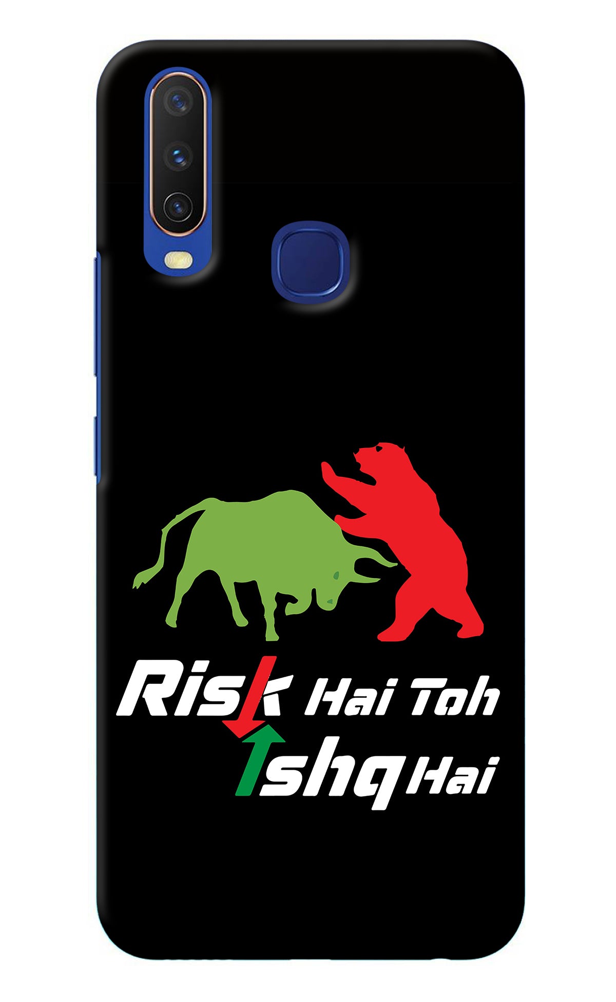 Risk Hai Toh Ishq Hai Vivo Y11/Y12/U10 Back Cover