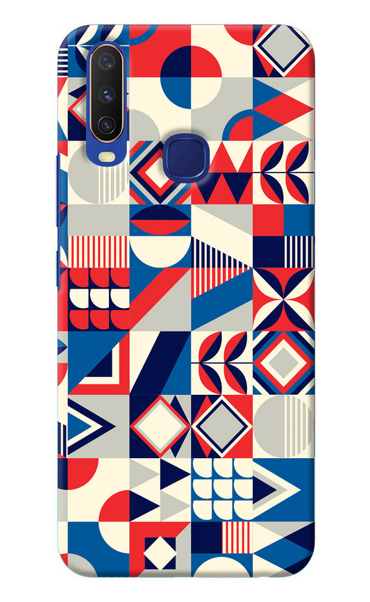 Colorful Pattern Vivo Y11/Y12/U10 Back Cover