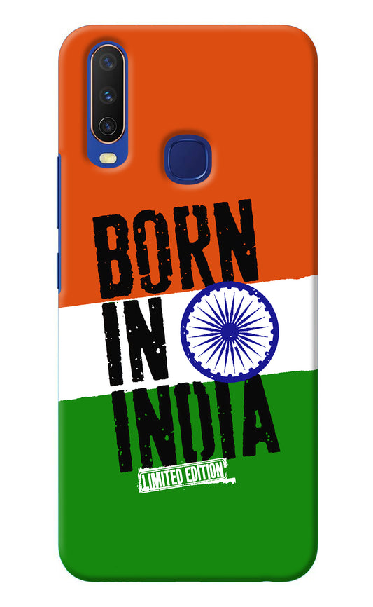 Born in India Vivo Y11/Y12/U10 Back Cover