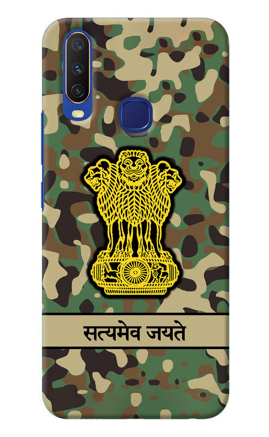 Satyamev Jayate Army Vivo Y11/Y12/U10 Back Cover