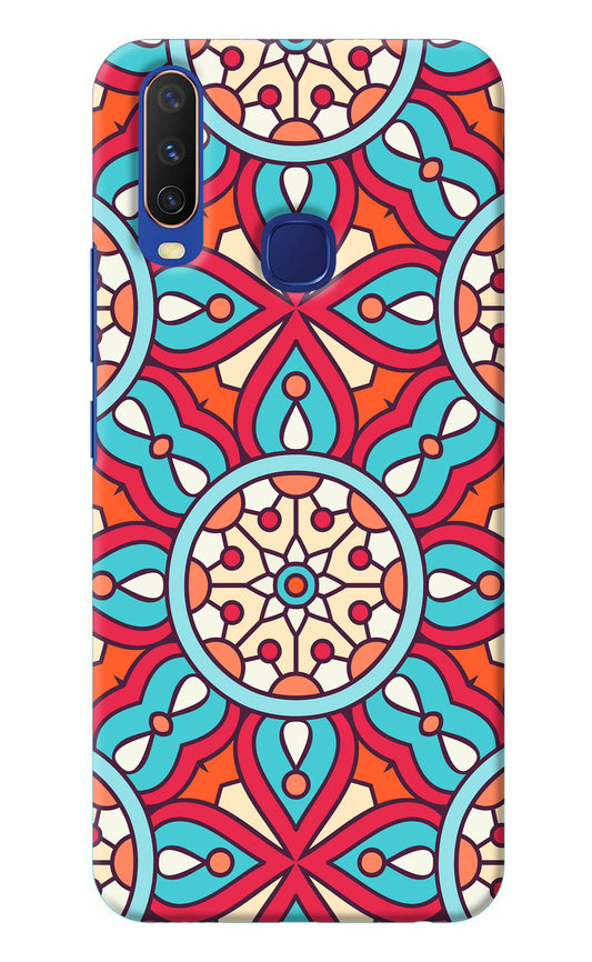 Mandala Geometric Vivo Y11/Y12/U10 Back Cover