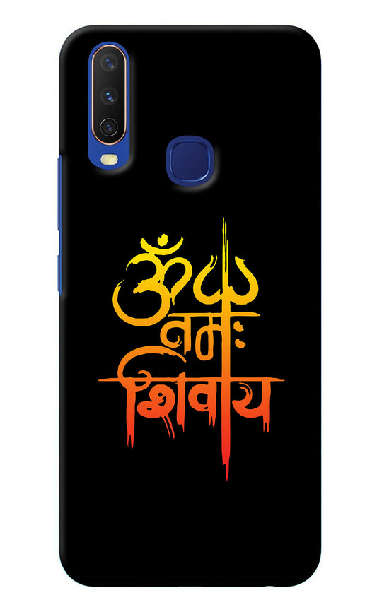 Om Namah Shivay Vivo Y11/Y12/U10 Back Cover