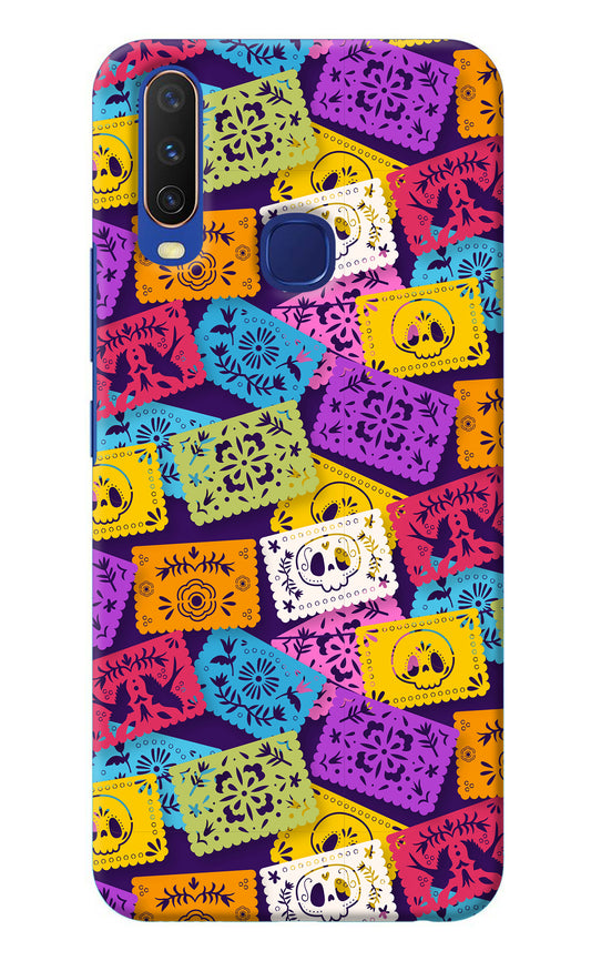 Mexican Pattern Vivo Y11/Y12/U10 Back Cover