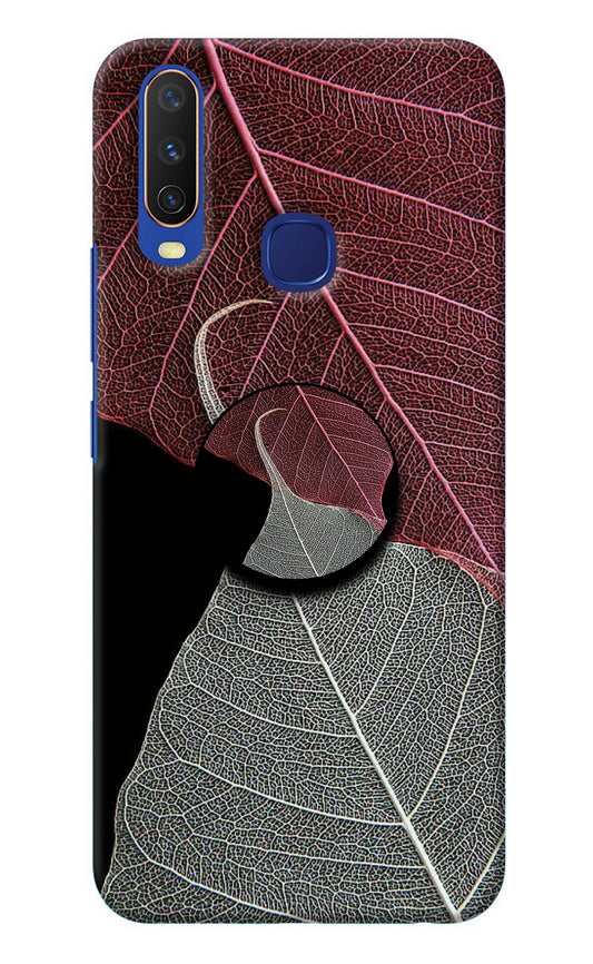 Leaf Pattern Vivo Y11/Y12/U10 Pop Case