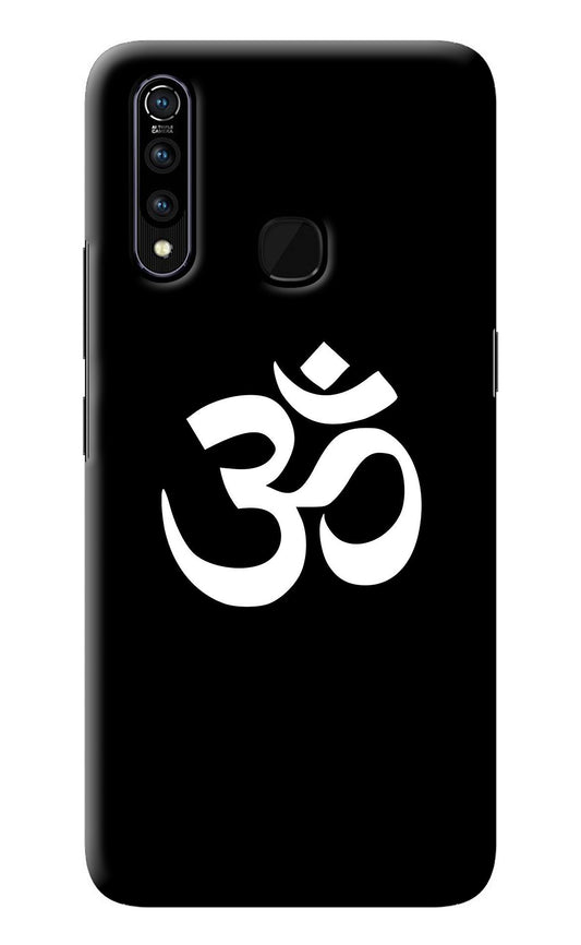 Om Vivo Z1 Pro Back Cover