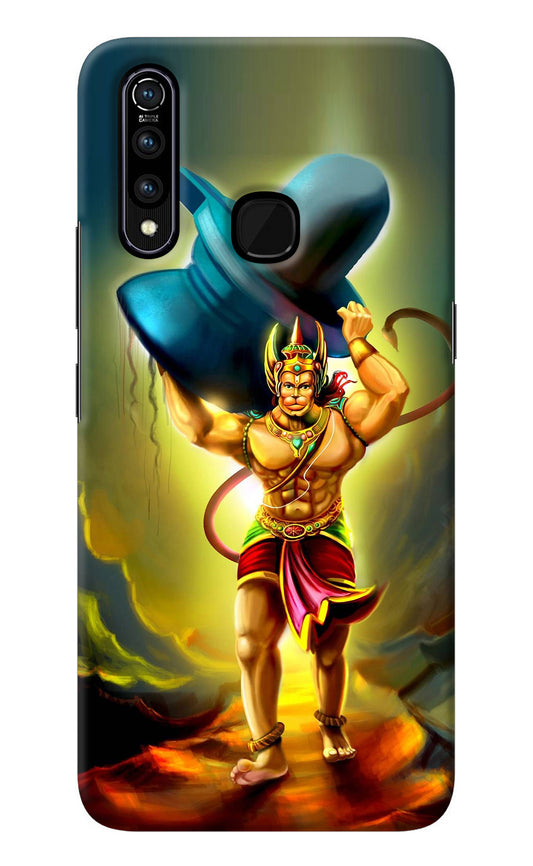Lord Hanuman Vivo Z1 Pro Back Cover