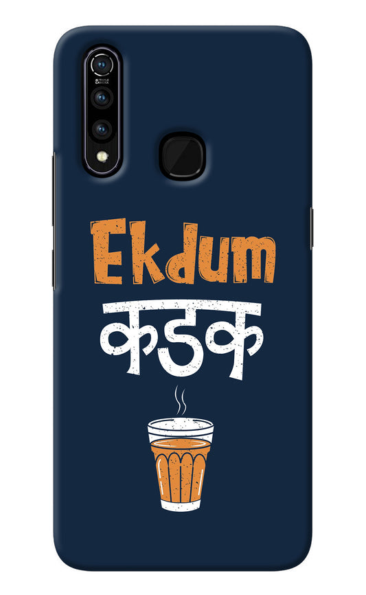 Ekdum Kadak Chai Vivo Z1 Pro Back Cover
