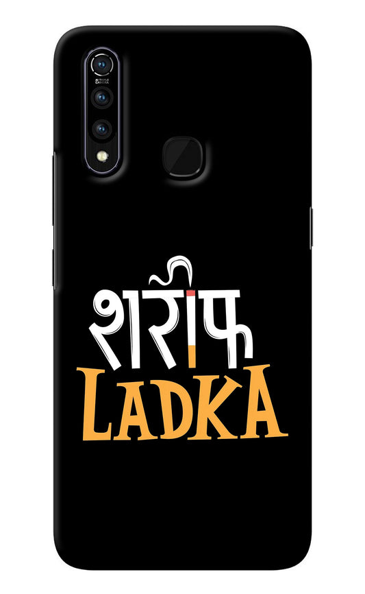 Shareef Ladka Vivo Z1 Pro Back Cover