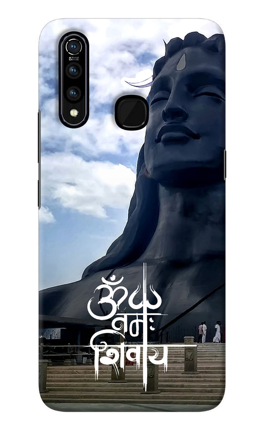 Om Namah Shivay Vivo Z1 Pro Back Cover